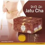 Selling well !!! Free delivery !!! Will taste 4 types of traditional tea, green tea powder, Oolong tea, black tea, white tea mixed with mulberry leaves, sweet with sukaro Jatu Cha