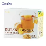 กิฟฟารีน Giffarine เครื่องดื่ม ขิงผง สำเร็จรูป 10 ซอง Instant Ginger Powder Drink 10 Sachets 41805