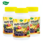 วิตามินรวม พลัส ซิงค์ x 3 ขวด มัลติวิตามิน วิตามินรวม เดอะ เนเจอร์ Multi Vitamin plus Zinc The Nature Multivitamin