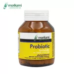 โปรไบโอติก โมริคามิ x 1 ขวด Probiotic Morikami