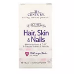 21st Century, Extra Strength Hair, Skin & Nails, 90 Tablets ผิว ผม เล็บ