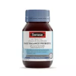 Swisse Daily Balance Probiotic, Swiss Daily, Balance Propoice 30Tablets