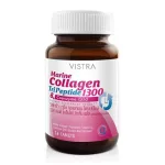 Vistra Marine Collagen 1300mg. Plus Q10 14TAB Viset Marine, Collagen 1300 Plus, 14 tablets, trial size 14 days