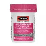 Swisse Ultivite Multivitamin with Folic Acid Swiss Altulet Multi -Vitamin Mixed Folic Acid 30 Tablets