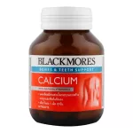 Blackmores Calcium with Vitamin D3 Blackmores Calcium mixed with 60 vitamin D