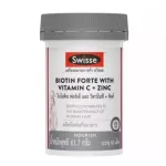 SWISSE BIOTIN FORTE WITH VITAMIN C + Zinc, Swiss Bio Fort, vitamin C mixed with sink 60tablets