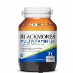 Blackmores Multivitamin 12+ แบลคมอร์ส มัลติวิตามิน 12พลัส บำรุงร่างกายอายุ12+ 60แคปซูล