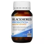 Blackmores Probiotics Immune Defence แบลคมอร์ส โปรไบโอติก 30tablets