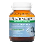Blackmores Astaxanthin Plus 6mg. Blackkhlak Astaxanthin Plus 6 mg 30 capsules