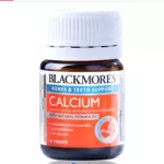 Blackmores Calcium with Vitamin D3 แบลคมอร์ส แคลเซียม ผสมวิตามินดี 10 เม็ด ขนาดทดลอง