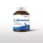 AMARIT L-Glutamine บำรุงสมอง ช่วยการนอนหลับ 60 แคปซูล