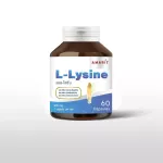 AMARIT L-Lysine ช่วยการเจริญเติบโต เสริมสร้าง Growth Hormone เพิ่มความสูง 60 แคปซูล