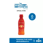 CP Fresh Awake1แพ็ค=6ขวด เครื่องดื่มบำรุงระบบประสาท สมองและการมองเห็น วิตามินรวมกระตุ้นความจำ เพิ่มความสดชื่น