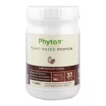 PHYTAE PLANT-BASED PROTEIN CHOCOLATE 400G.ผลิตภัณฑ์เสริมอาหารแพลนต์-เบส โปรตีน กลิ่นดาร์ค ช็อกโกแลต