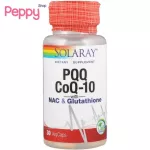 Solaray PQQ-10 with NAC & GLUTATHIONE 30 Vegcaps helps to enhance the cardioster system, 30 Weigi Capsule.