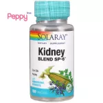 Solaray Kidney Blend SP-6 100 VegCaps ช่วยบำรุงไต 100 เวจจี้แคปซูล