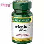 Nature's Bounty Selenium 200 mcg 100 Tablets ซีลีเนียม 200 ไมโครกรัม 100 เม็ด