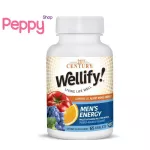21st Century Wellify! Men's Energy Multivitamin Multimineral 65 Tablets Vitamins and Minerals for 65 men