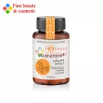 Vitanature+ Curcumin Extract with Ginger Extract Vitanger Plus Turmeric extract mixed ginger extract