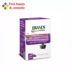 Brand's Pack Pack Package Extract Mix 1 box and Caseine, 20 tablets/box.