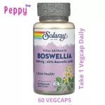Solaray Boswellia Extract 450 mg 60 Vegcaps, frankincense, India extracted 450 milligrams, 60 Weigi Capsule