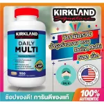 Kirkland Daily Multi , วิตามินรวม ,500 Tablets
