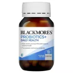 Blackmores Probiotics Daily Health แบลคมอร์ส โปรไบโอติก เดลี่ 30 tablets
