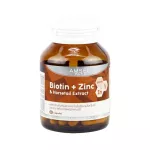 AMSEL BIOTIN + ZINC Biotin + Sync and 30 capsule ponytail extract/bottle