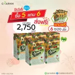 Pack 5 boxes, get 6 sachets. Charnn Plant Based Protein, 100% protein supplement, cow's milk, soybean, golden cholesterol.