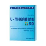 แอล ธีอะนีน50 กิฟฟารีน L Theanine 50 Giffarine อาหารเสริมลดอาการเครียด
