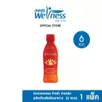 Innoweness Fresh Awake ผลิตภัณฑ์เสริมอาหาร วิตามินบี1,บี6,บี12,ไนอะซิน,วิตามิน ซีและสารสกัดชาเขียว อินโนวีเนส100มล. 6ขวด