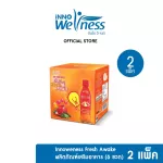 Innoweness Fresh Awake ผลิตภัณฑ์เสริมอาหาร วิตามินบี1,บี6,บี12,ไนอะซิน,วิตามิน ซีและสารสกัดจากชาเขียว อินโนวีเนส 2 แพ็ค