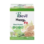 Blieve Happy Fit Big Fit Happy 14 sachets/box