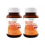 เซต 2 ชิ้น Vistra Acerola Cherry 1000 mg. 45 tablets วิสทร้า อะเซโรลา เชอร์รี่ 1000 มก. 45 เม็ด