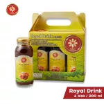 Royal Drink Ganoderma Ginseng, Extracting collagen, honey, lemon