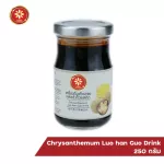 Chinhuaheng, Chrysanthemum Drink, Hang Guo, concentrated 250 ml