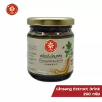Chinhuaheng  เครื่องดื่มโสมสกัดเข้มข้น ขนาด 250 กรัม