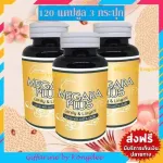 Megara Cordyceps-Cordyceps Megaraplus 100% genuine 120 capsules 3 bottles
