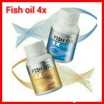 4x Giffarin fish oil nourishes the brain more than before. There are 2 sizes, Fish Oil 4 × 30 capsules and 4 × 60 capsules.