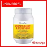 Take care of the liver, Le Citrine Giffarine, dietary supplements Carotene