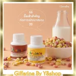 Branny, the DHA and chocolates mixed with chocolate maltes & corn scent, Giffarine, enhancement of the development of brain nourishment, aged 3-8 years.
