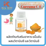 Turmeric, Giffarine supplement, turmeric powder, 60 capsules, vitamin C Curcuma CE, herbs, acid reflux, flatulence+inflation