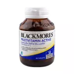 Blackmores Multivitamin Active Blackkhlam Vitamin Active 60 tablets/Bottles