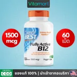 พร้อมส่ง วิตามินบี-12 Doctor’s Best, Fully Active Vitamin B-12, 1,500 mcg, 60 / 180 Veg Caps
