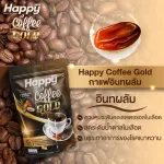 Healthy Coffee Gold