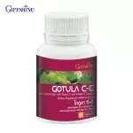 Giffarine Giffarine, Cocula C-E Gotula C E, dietary supplement Centella asiatica extract Mix vitamin C and vitamin E 60 capsule 41013