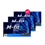 M-FITZ MFIDEx food supplements for men 2 natural extracts, 1 free box