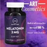MRM, melatonin, 3 mg., 60 capsules, vegan. No.631