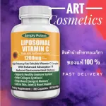 วิตามินซีรูปแบบไลโปโซมอล !!!! Simply Potent Liposomal Vitamin C 1200 MG , 180 Capsules No.677