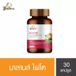 30 capsules